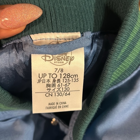 Lion King Child Coat Size 7/8Disney Blue and Green Spring Fall Jacket - Picture 3 of 8